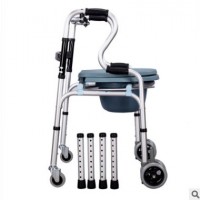 老人铝合金坐便椅雅德残疾人坐便器孕妇马桶可按摩医疗器械