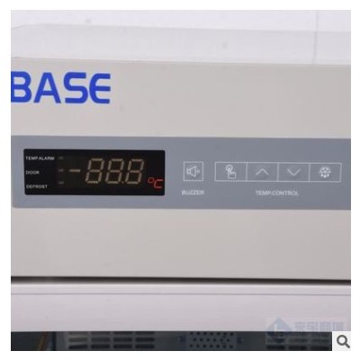 博科2-8℃药品冷藏柜BYC-160医用冷藏箱 全国总代理图2