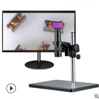 工业视频显微镜 ccd放大光学设备检测仪 高清带屏数码显微镜电子