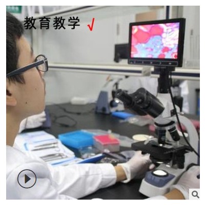 生物显微镜 双目教学研究学生显微镜1000 热销款高清光学显微镜图2