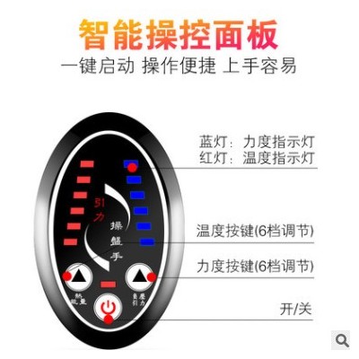 刮痧仪负压引力一件代发吸痧拔罐经络理疗仪器充电家用疏通刮痧机图2