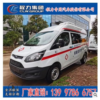 V362 新全顺 移动咽拭子核酸检测采样车 流动体检车 医疗服务车图3