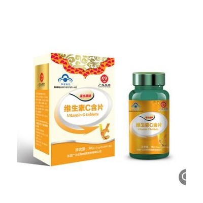 蓬生源维生素c咀嚼片 VC片补充维生素C 成人维生素厂家保健品批发图3