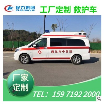 小型救护车|120救护车 医院用的监护型转运型救护车 哪里有卖图3