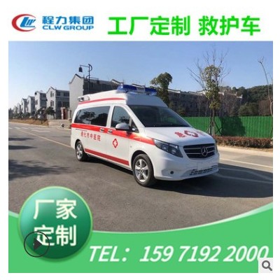 小型救护车监护车国六120救护车 医院急救转运型救护车厂家图3