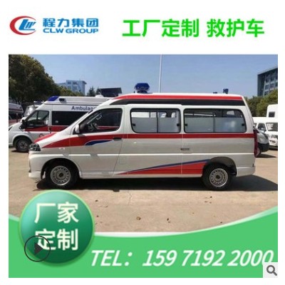 供应V362负压救护车 V362监护型救护车 转运型救护车 救护车厂家图3